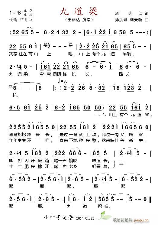 �ŵ���(���ָ��V)1