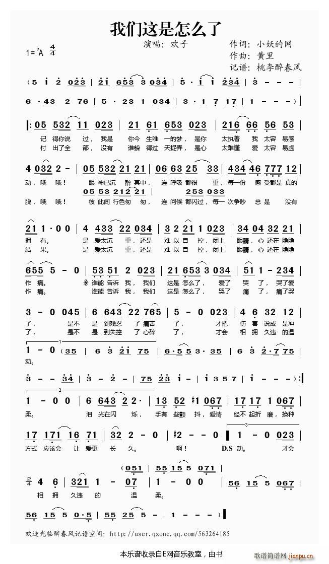 �҂��@����ô�� �g��(ʮ�ּ�����)1