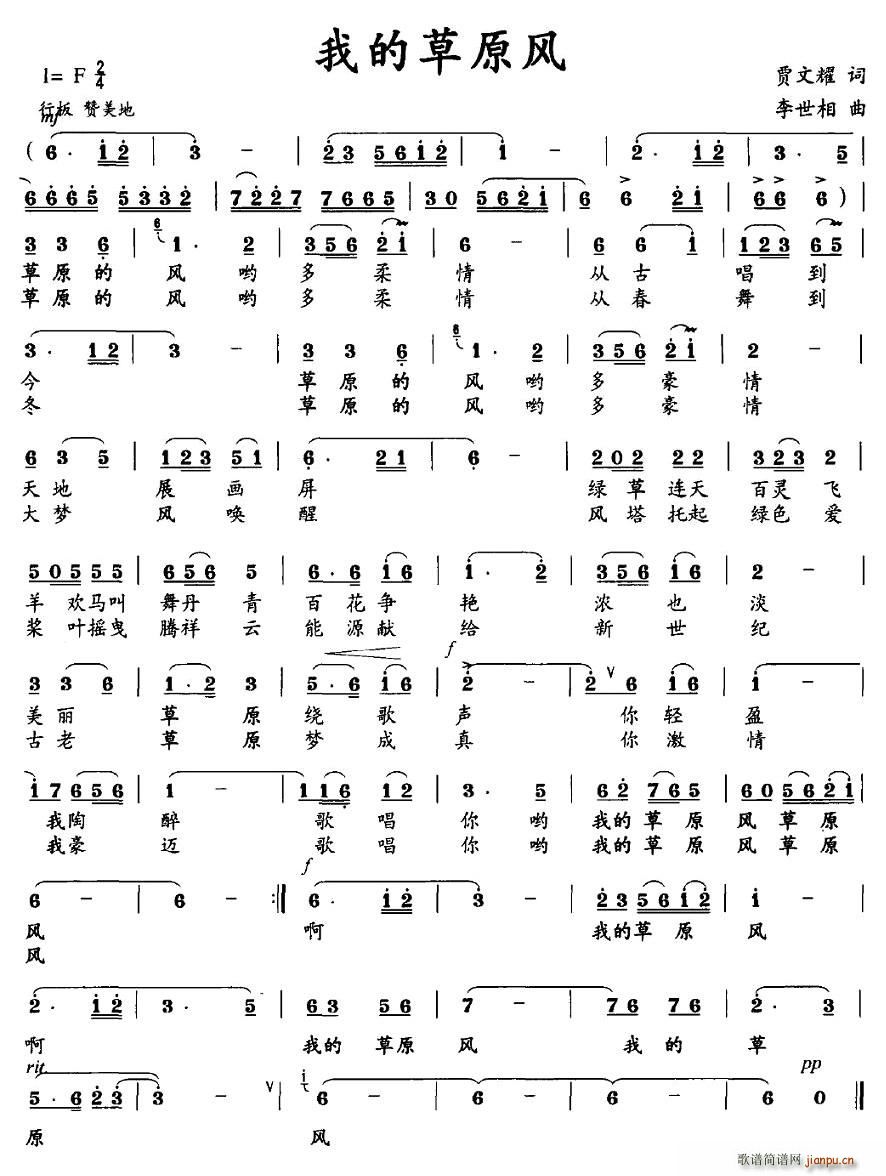 �ҵĲ�ԭ�L(f��ng)(���ָ��V)1