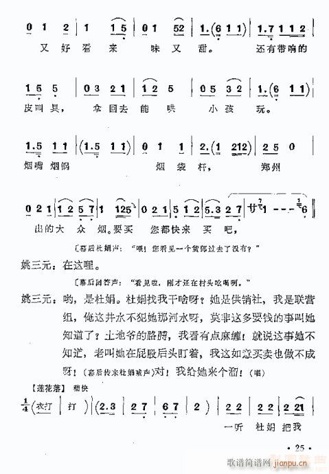 ���l(���ָ��V)11