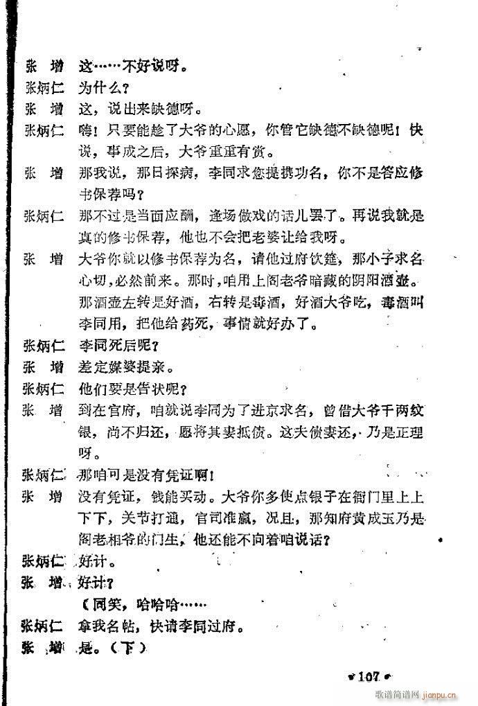 ԥ�� �����I(ԥ�����V)7