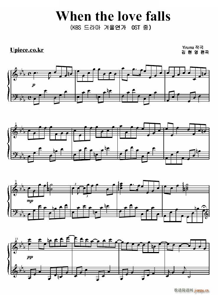 When the love falls ����(��i)��(l��i)�R ����(��i)��(l��i)�R(ʮ�ּ�����)1