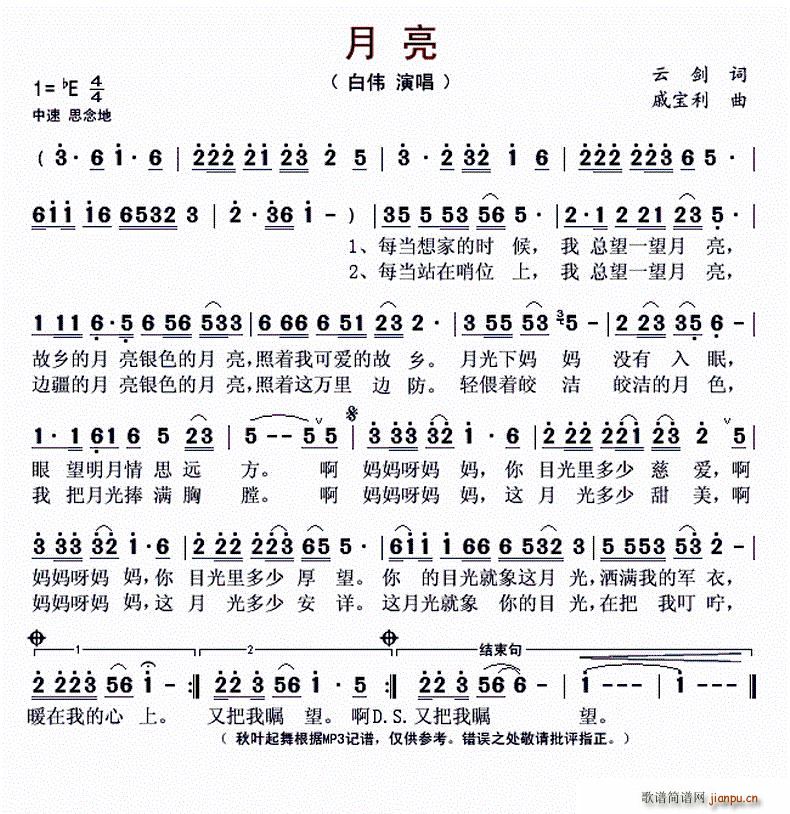 ����(���ָ��V)1