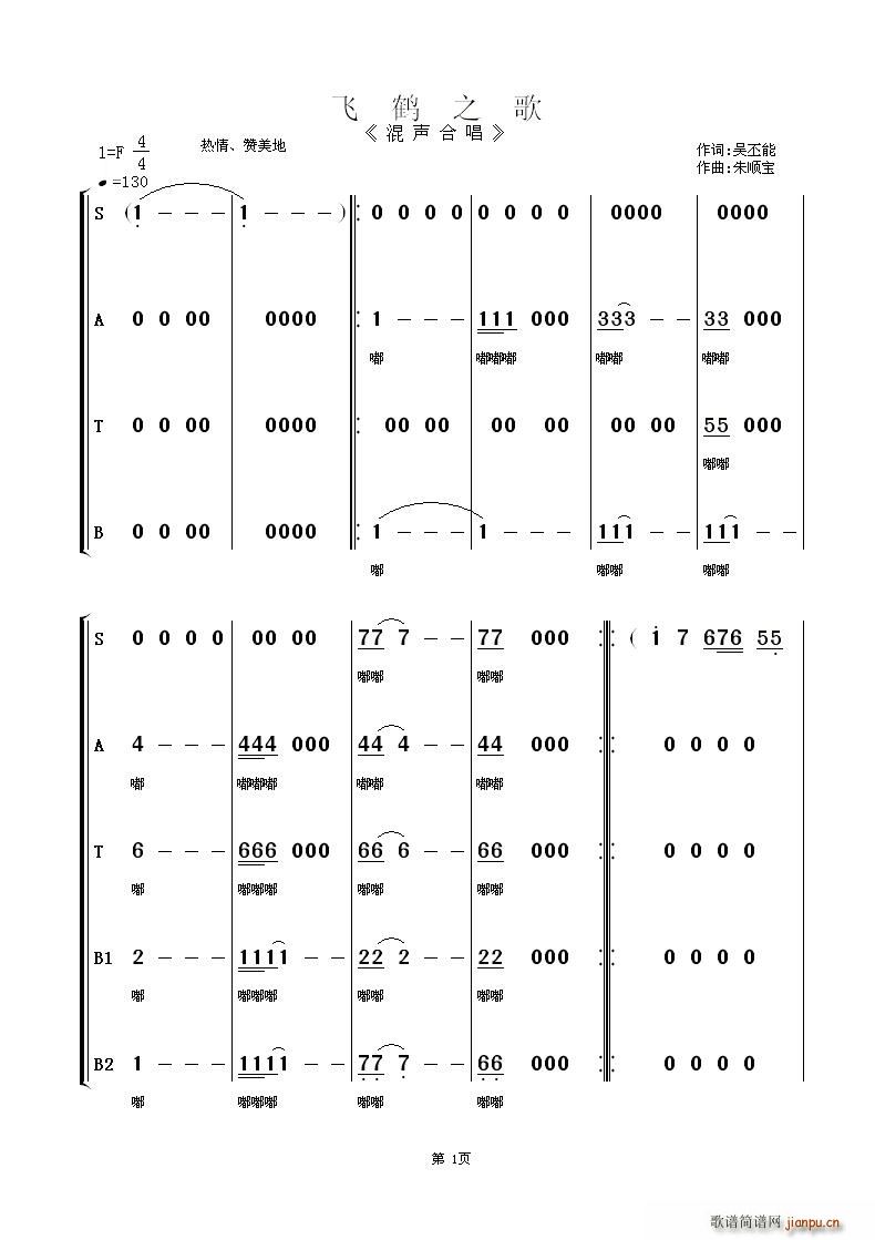 �w�Q֮��(�ϳ��V)1