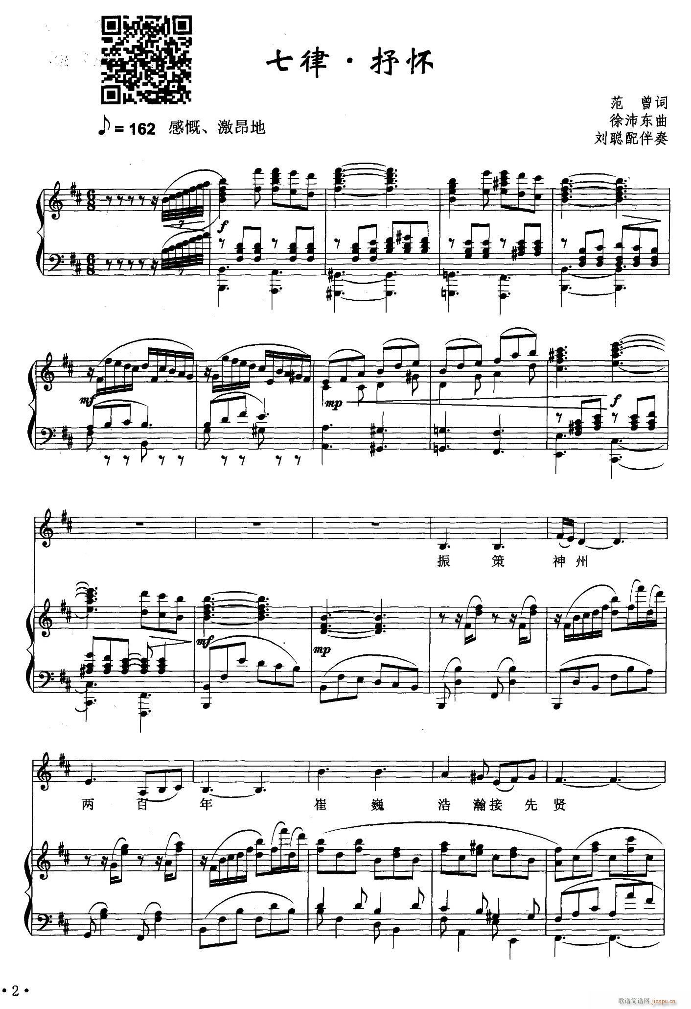 ���� ���(���ָ��V)1