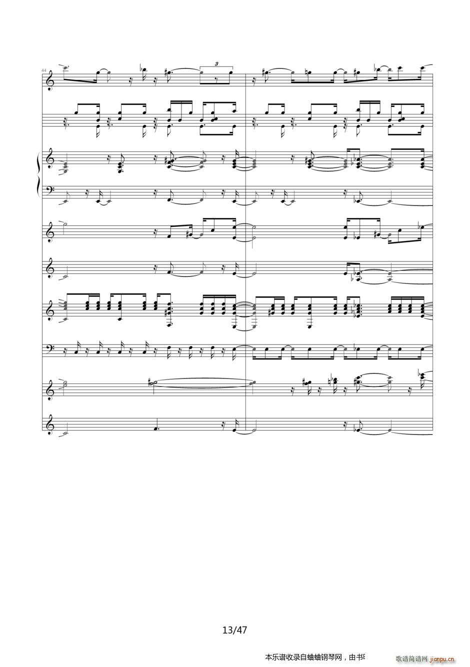 ����̽���� Ƭβ��24�D�D��ʹ��������Ȼϲ�g��(����V)13