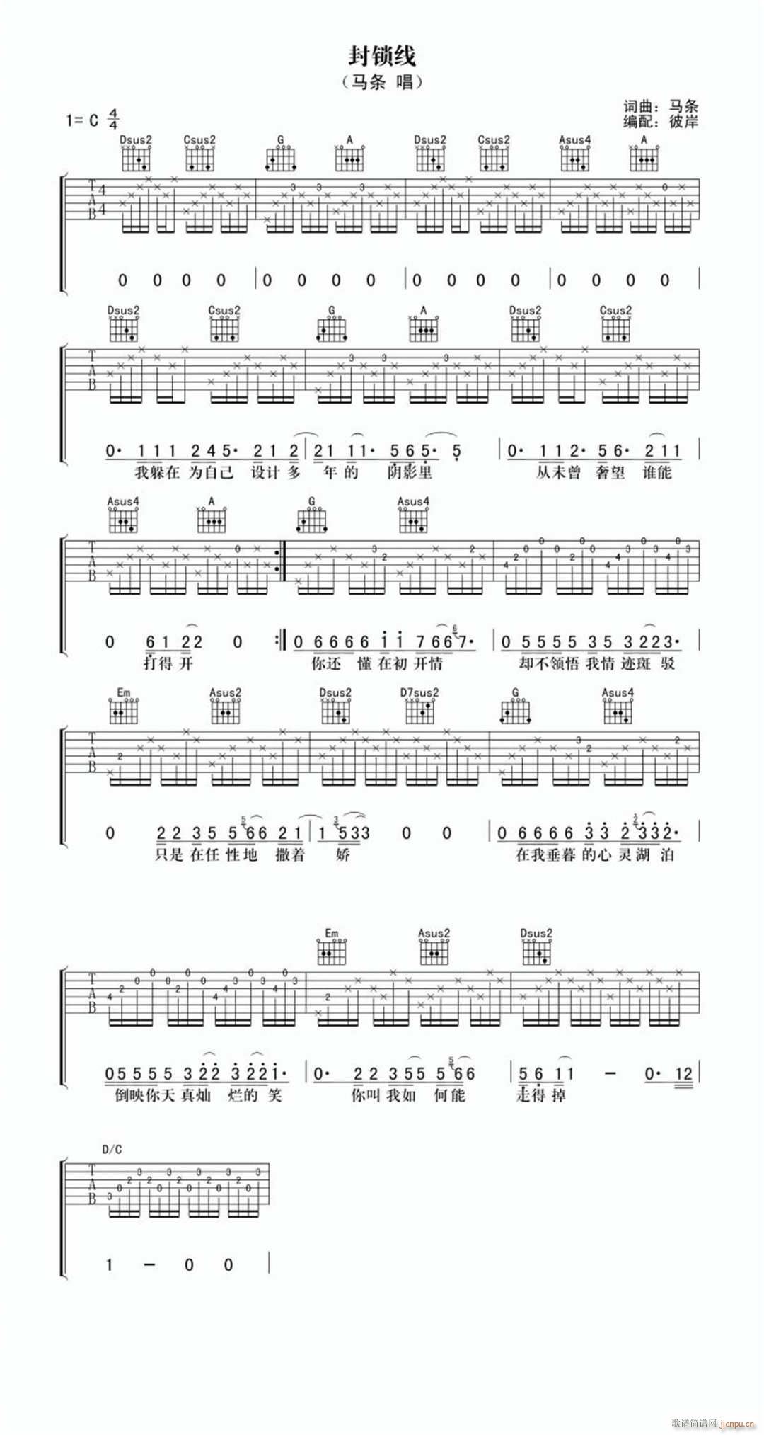 ���i��(xi��n) C�{ָ��ԭ�澎��(�����V)1