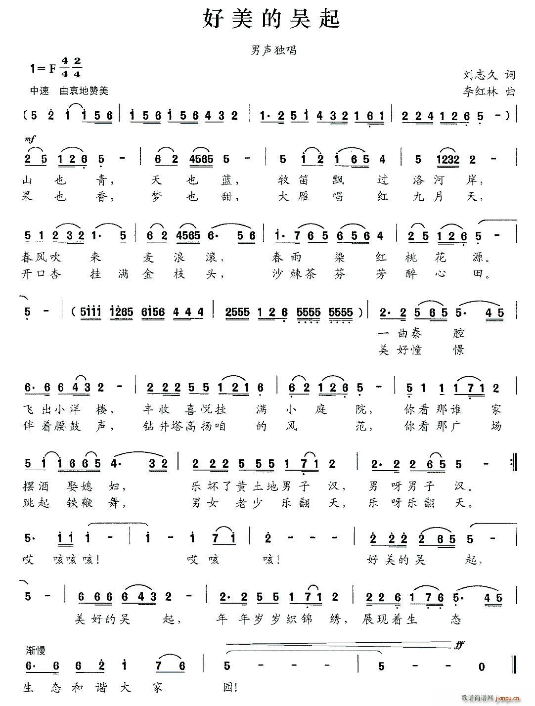 �����ą���(���ָ��V)1