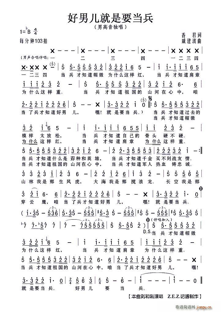 ���Ѓ�����Ҫ���� �и�������(ʮ�ּ�����)1