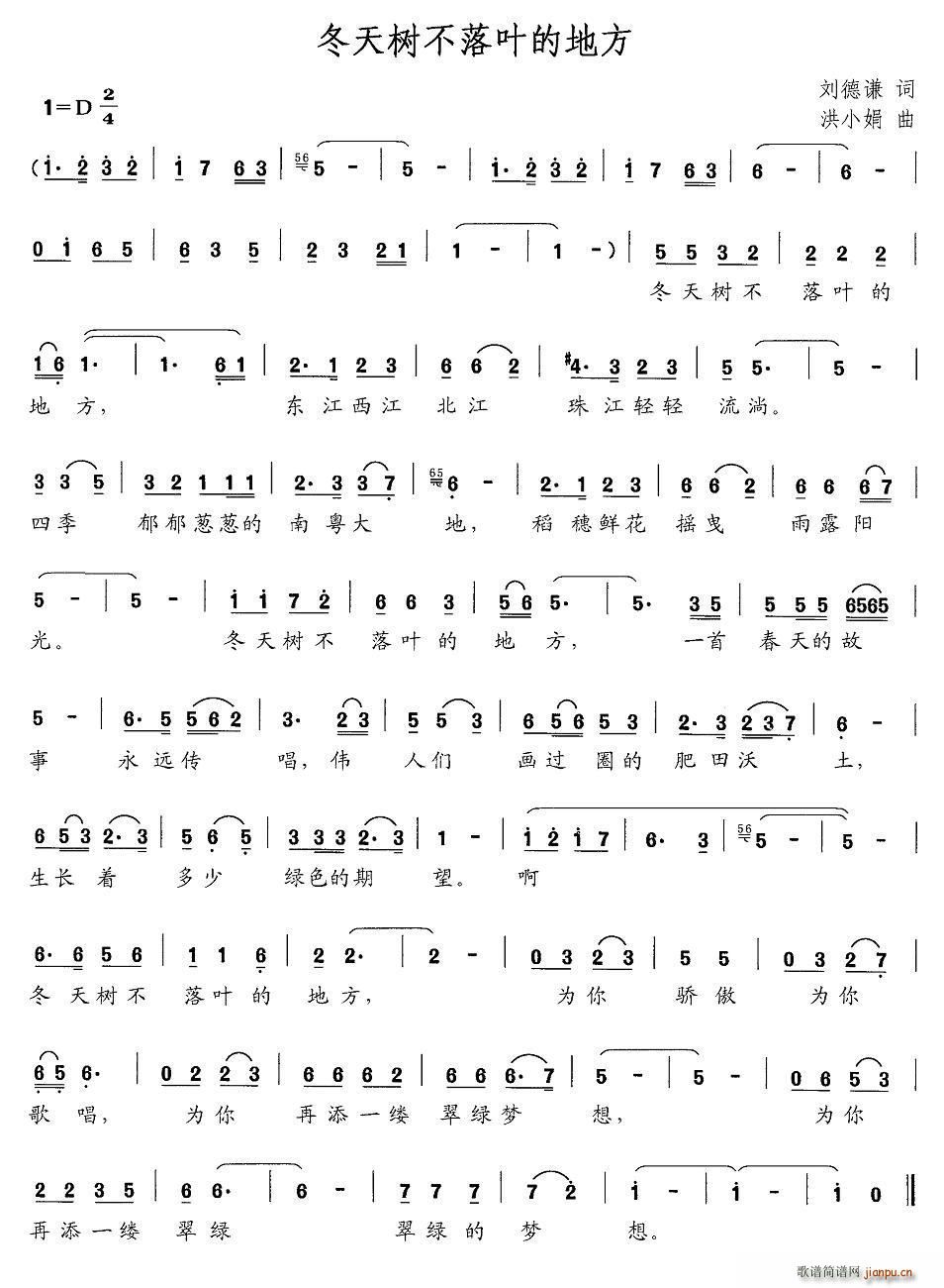 �����(sh��)�����~�ĵط�(���ָ��V)1