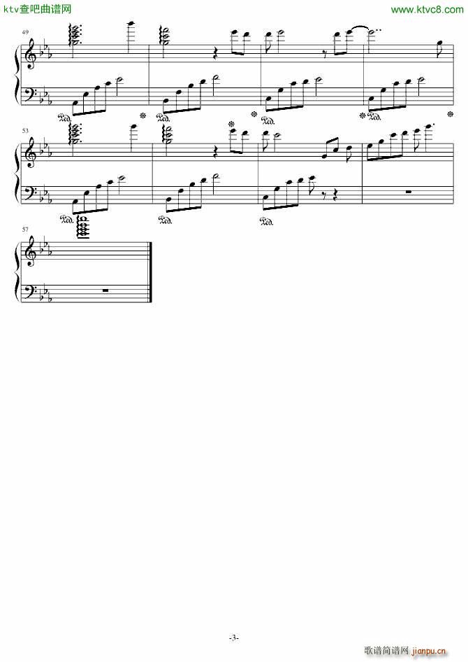 �A�Ǽ�ѩ(����V)3