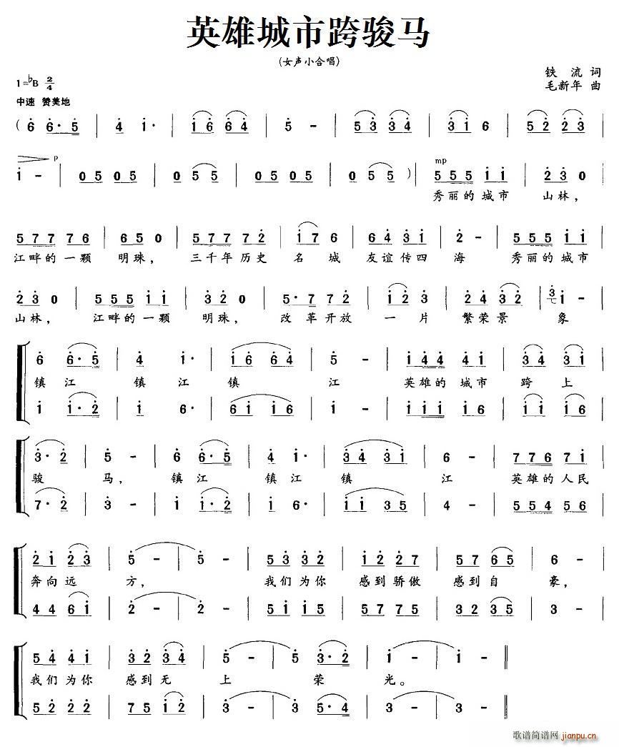 Ӣ�۳��п��E�R(���ָ��V)1