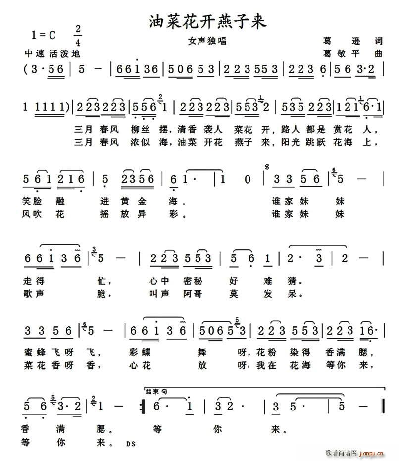 �Ͳ˻��_(k��i)���Ӂ�(l��i)(���ָ��V)1