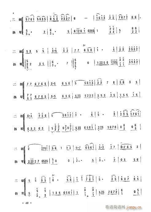 ˮ�l�g��-����(�����V)5