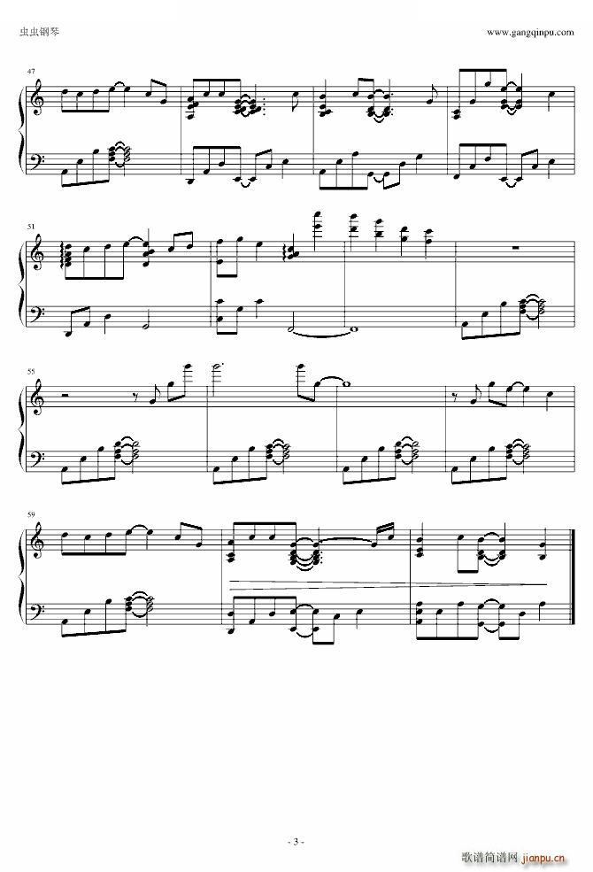 Yunas Ballad 12 12(ʮ�ּ�����)3