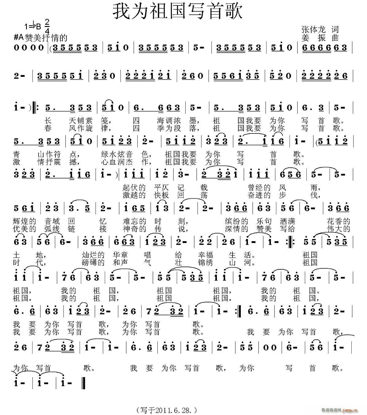 �Ҟ������(xi��)�׸�(���ָ��V)1