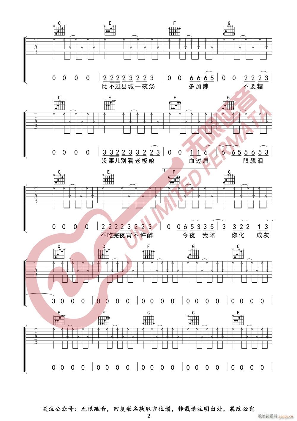 ��ɭ �h�� �o(w��)����������(�����V)3