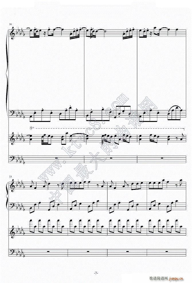 Summer����Ӱ��You �B�� �����B��(����V)7