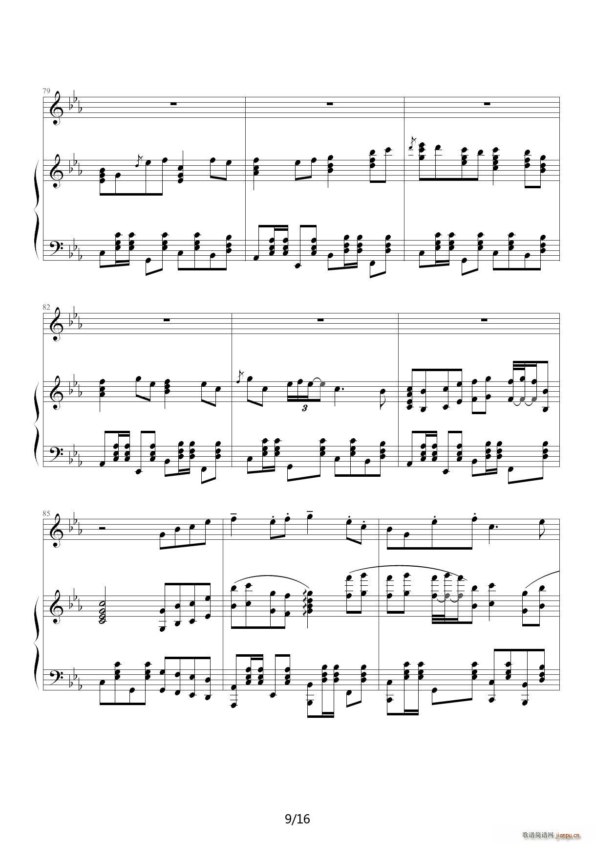 �|���͉�(m��ng)�� ��E�{(����V)9