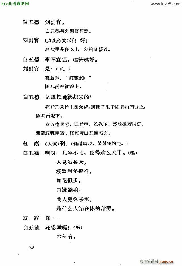 �脡 �tϼ11 30(ʮ�ּ�����)9