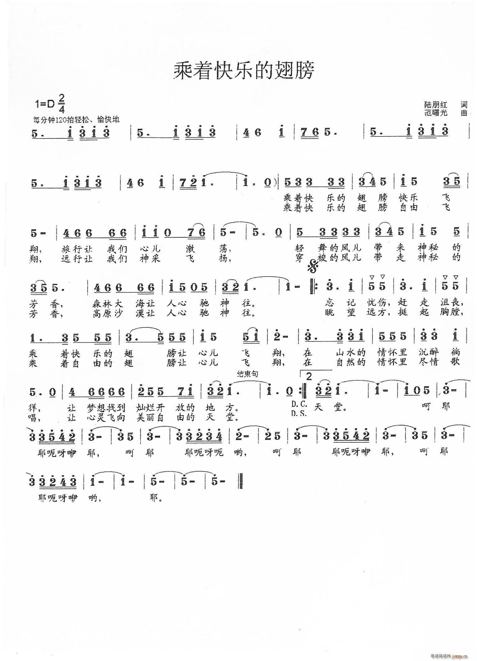 ����(zh��)�옷(l�� )�ĳ��(���ָ��V)1