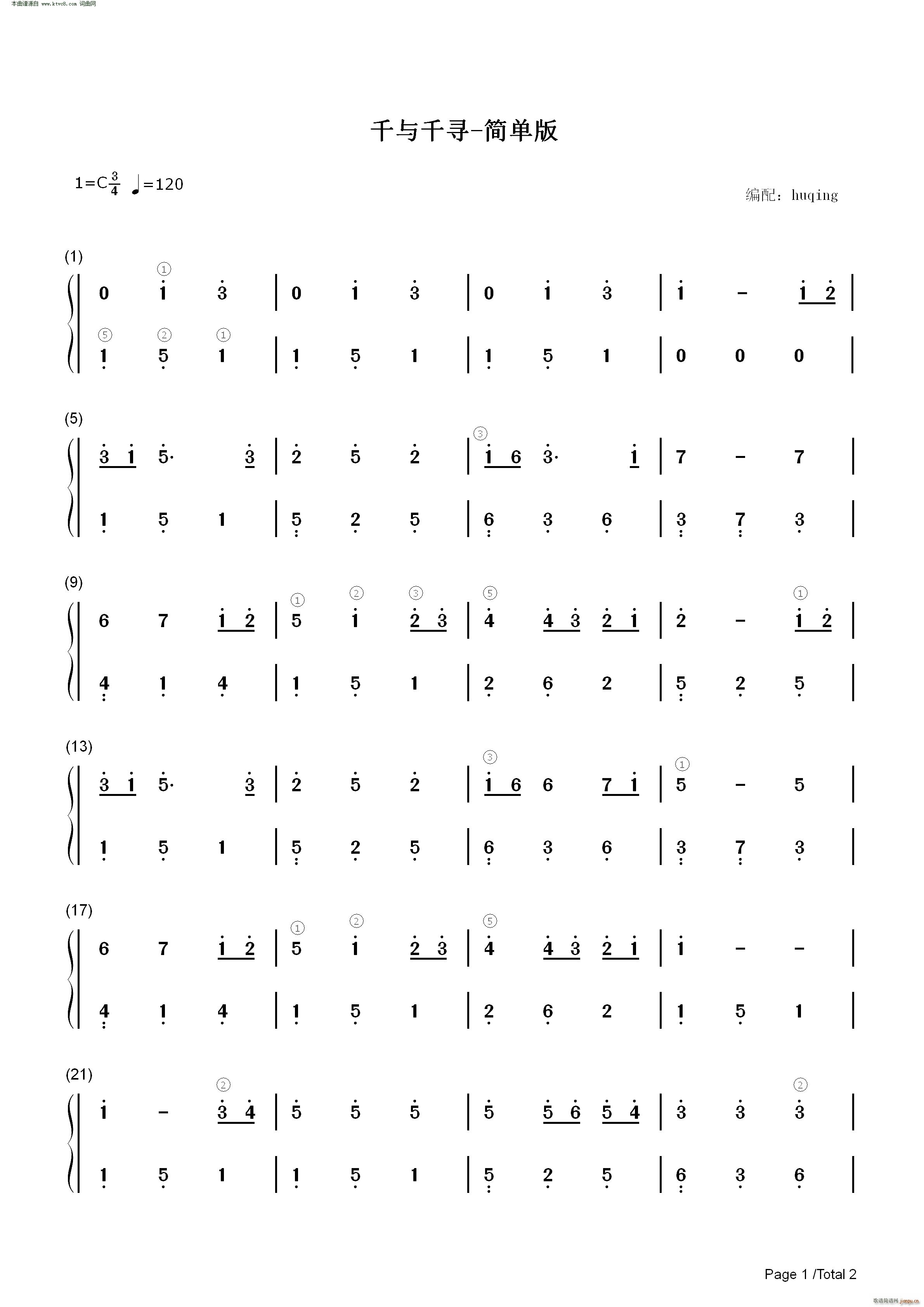 ǧ�cǧ�� ��(ji��n)�ΰ�(����V)3