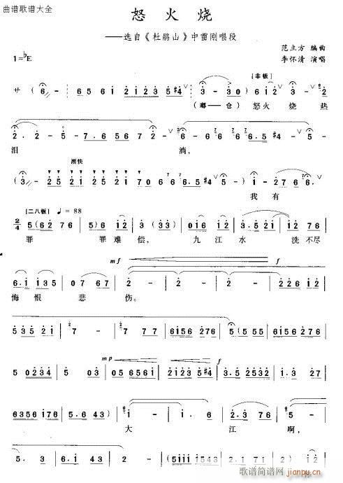 ŭ���(ԥ�����V)1