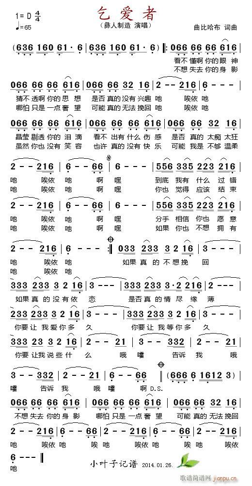 ���(��i)��(���ָ��V)1