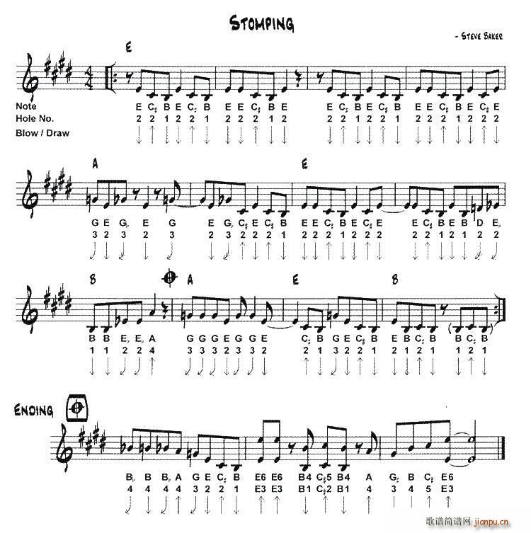 stomping(�����V)1