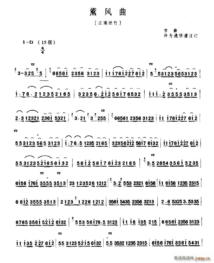 ޹�L(f��ng)�� ���� �S��ͨӆ�V��(ʮ�ּ�����)1