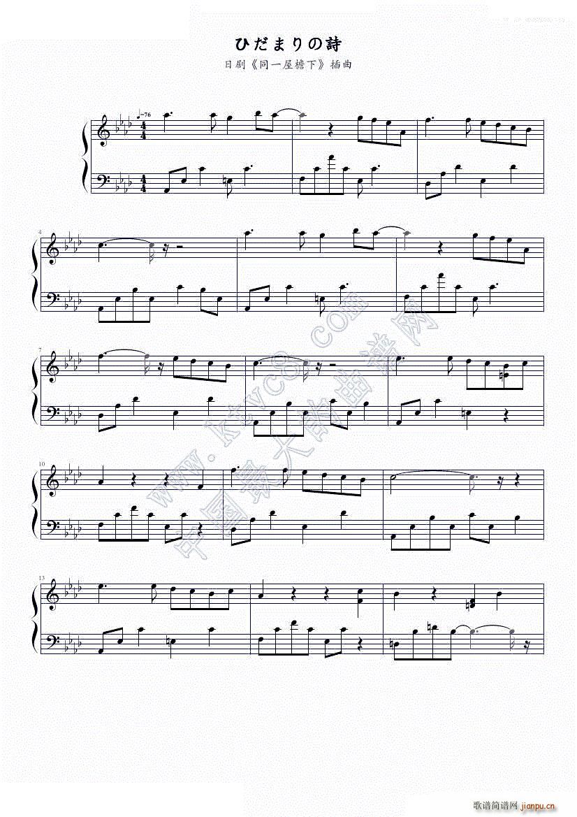 �Ҥ��ޤ��Ԋ(sh��) ��ů��Ԋ(sh��)��(����V)1