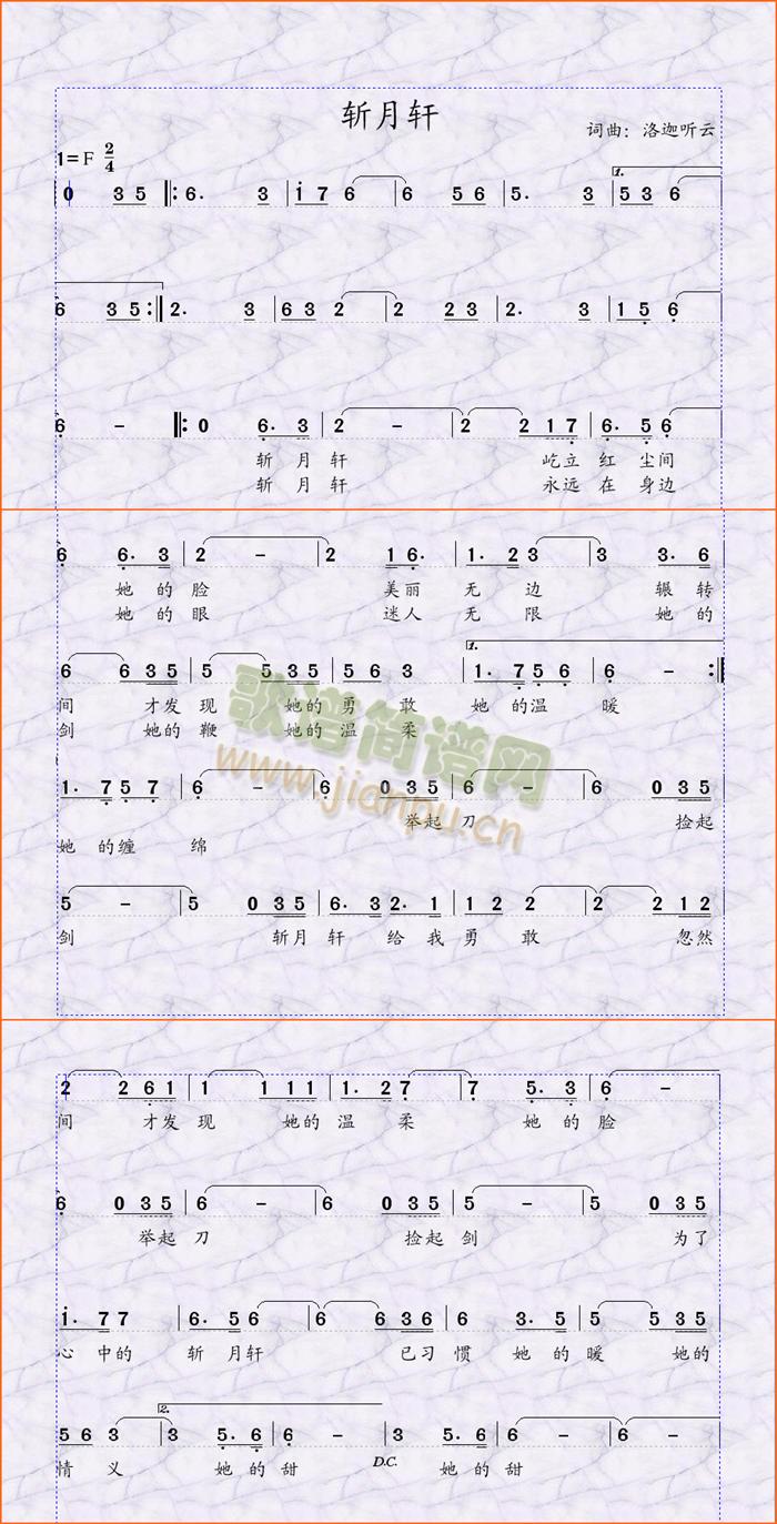 ����܎(���ָ��V)1