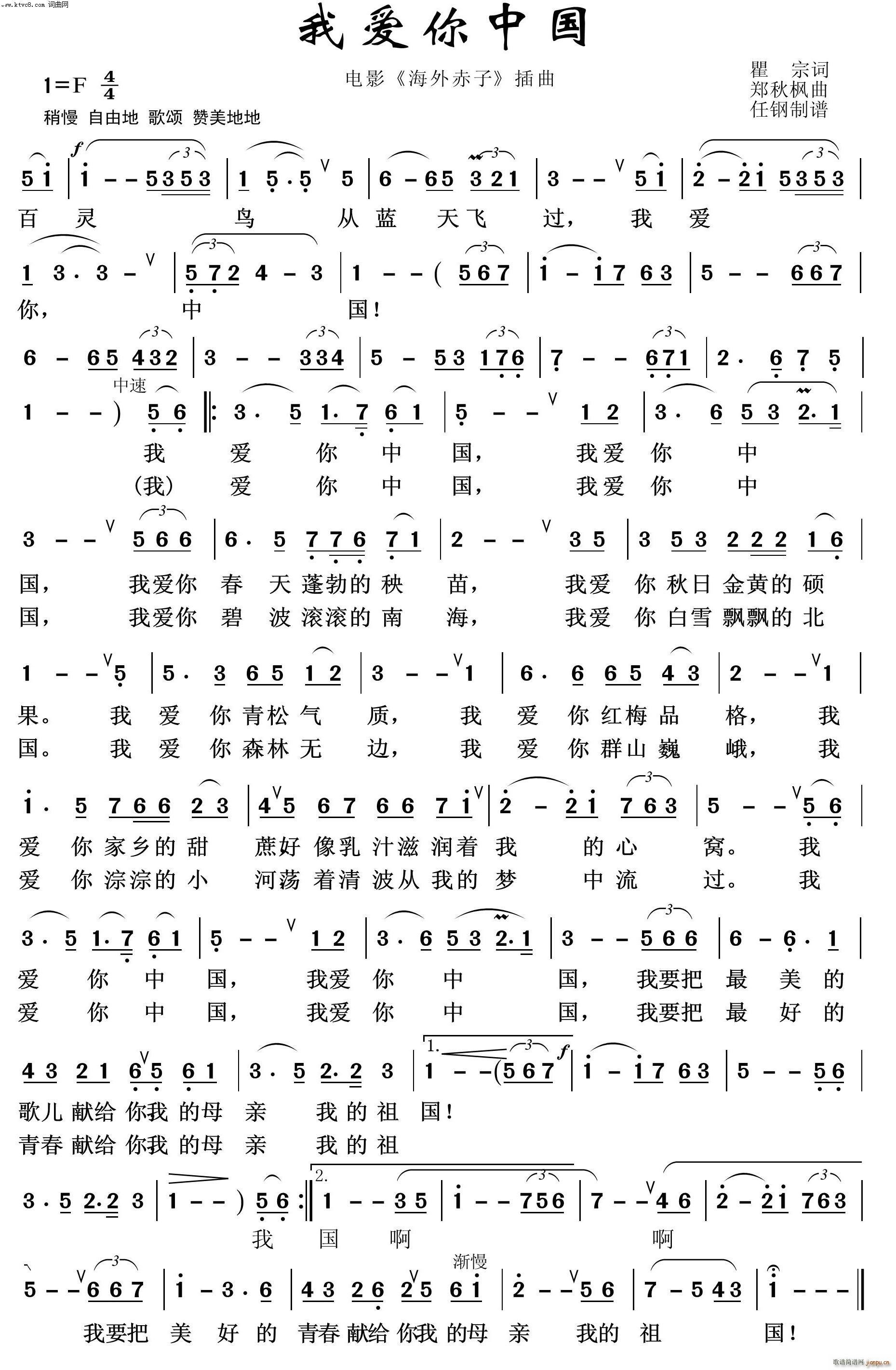 �Ґ�(��i)���Ї� ���h�^(gu��)��ʮ��(ʮ�ּ�����)1