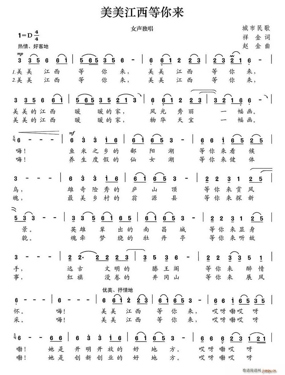 �������������(l��i)(���ָ��V)1