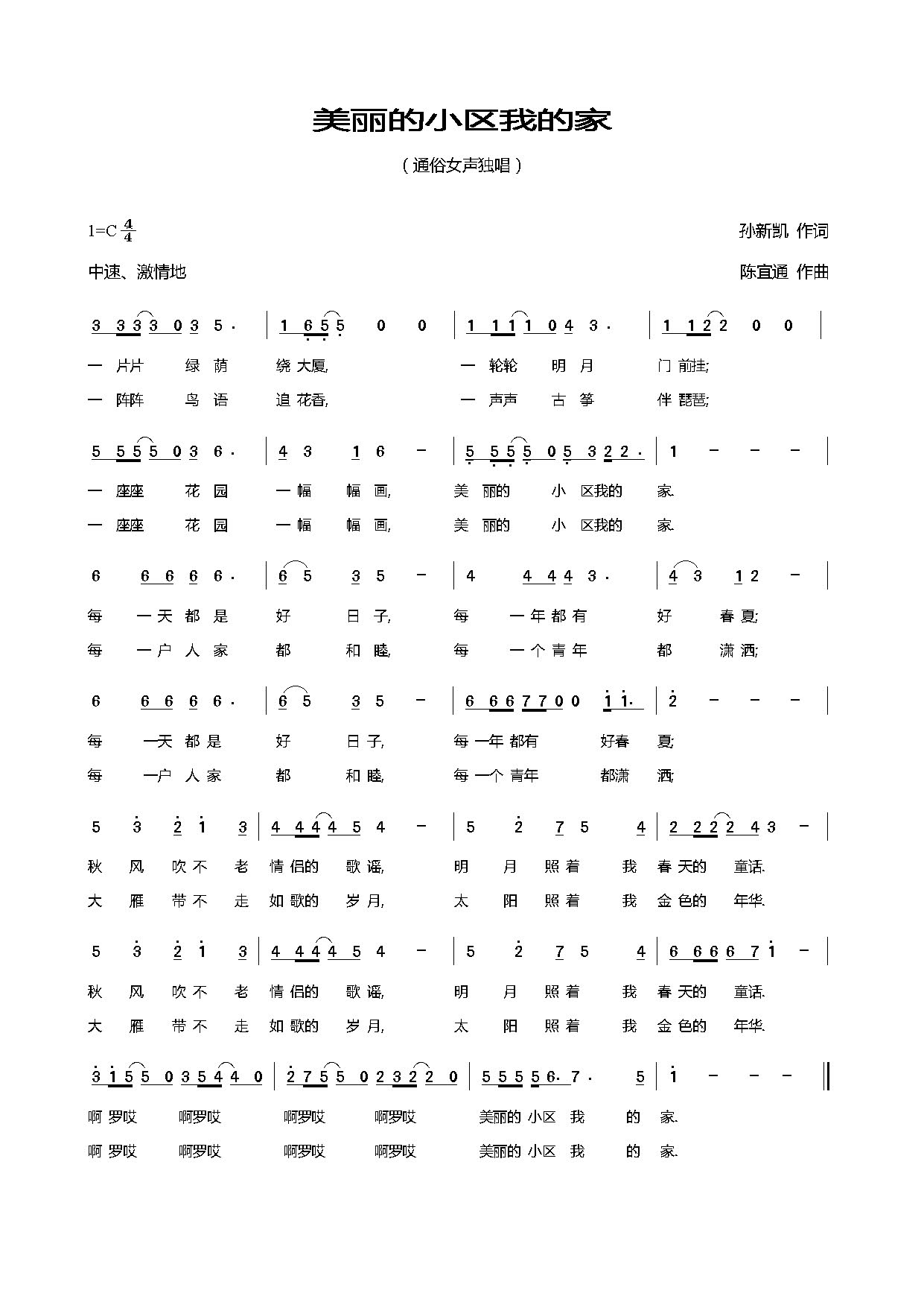 ������С�^�ҵļ�(���ָ��V)1