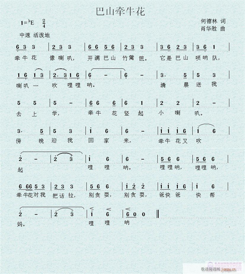 ��ɽ������(���ָ��V)1