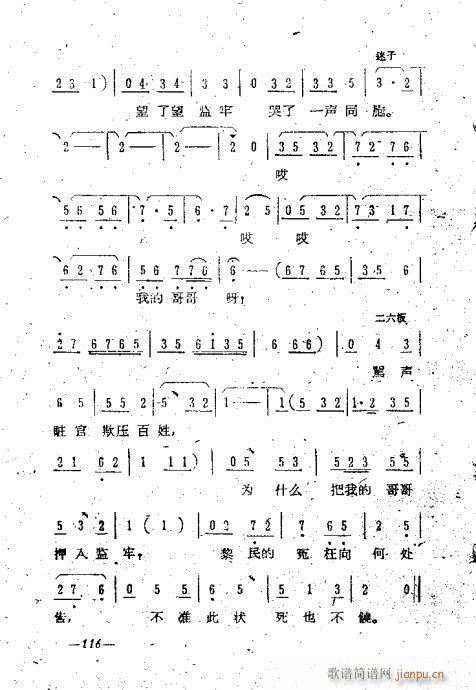 101-119(�������V)16