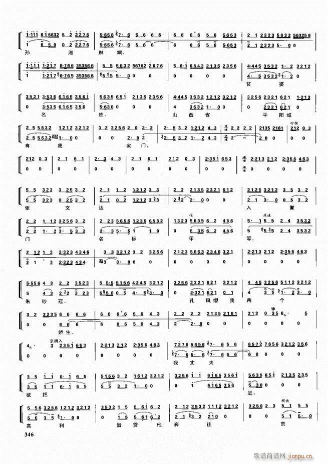 ������������ ��ǻ ���V ����301 360(�������V)46