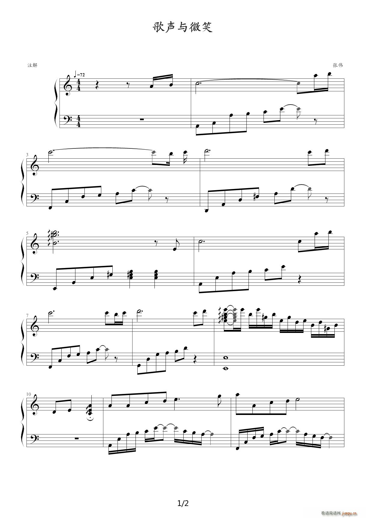 ���c΢Ц C�{(����V)1