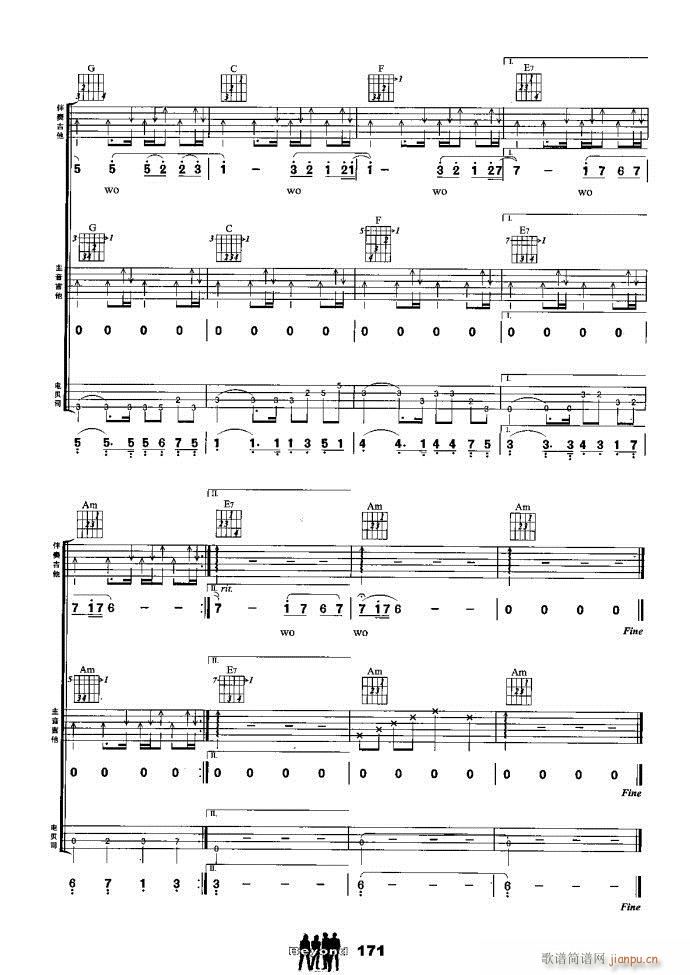 �����M�� ����ҹ(����V)11