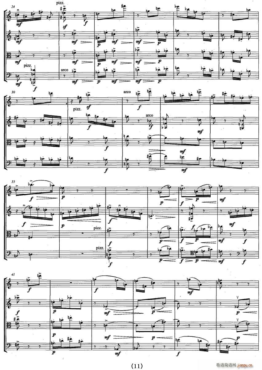 �����Ҙ�(l�� )������(���V)11