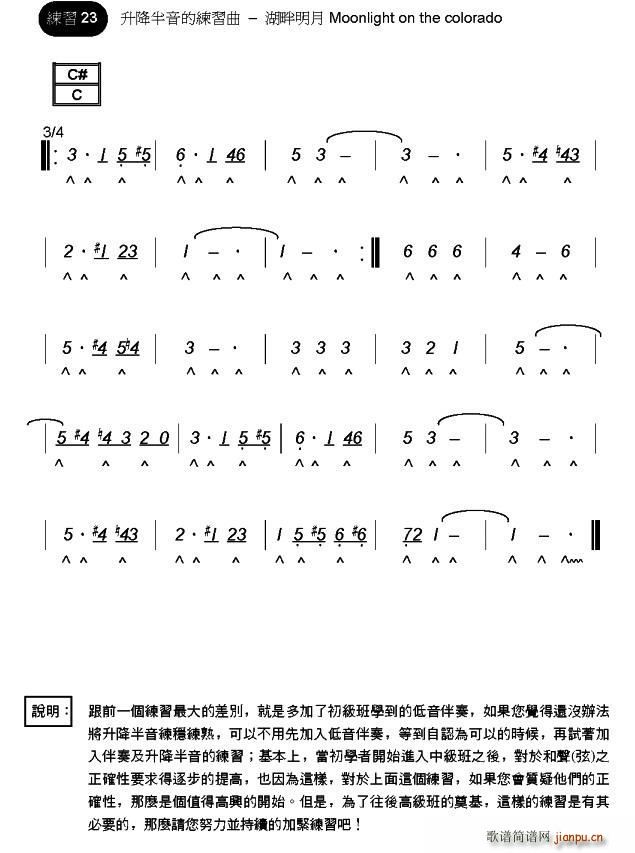 ��������(�����V)1