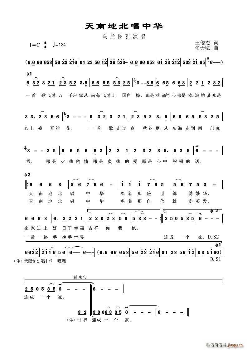 ���ϵر������A(���ָ��V)1