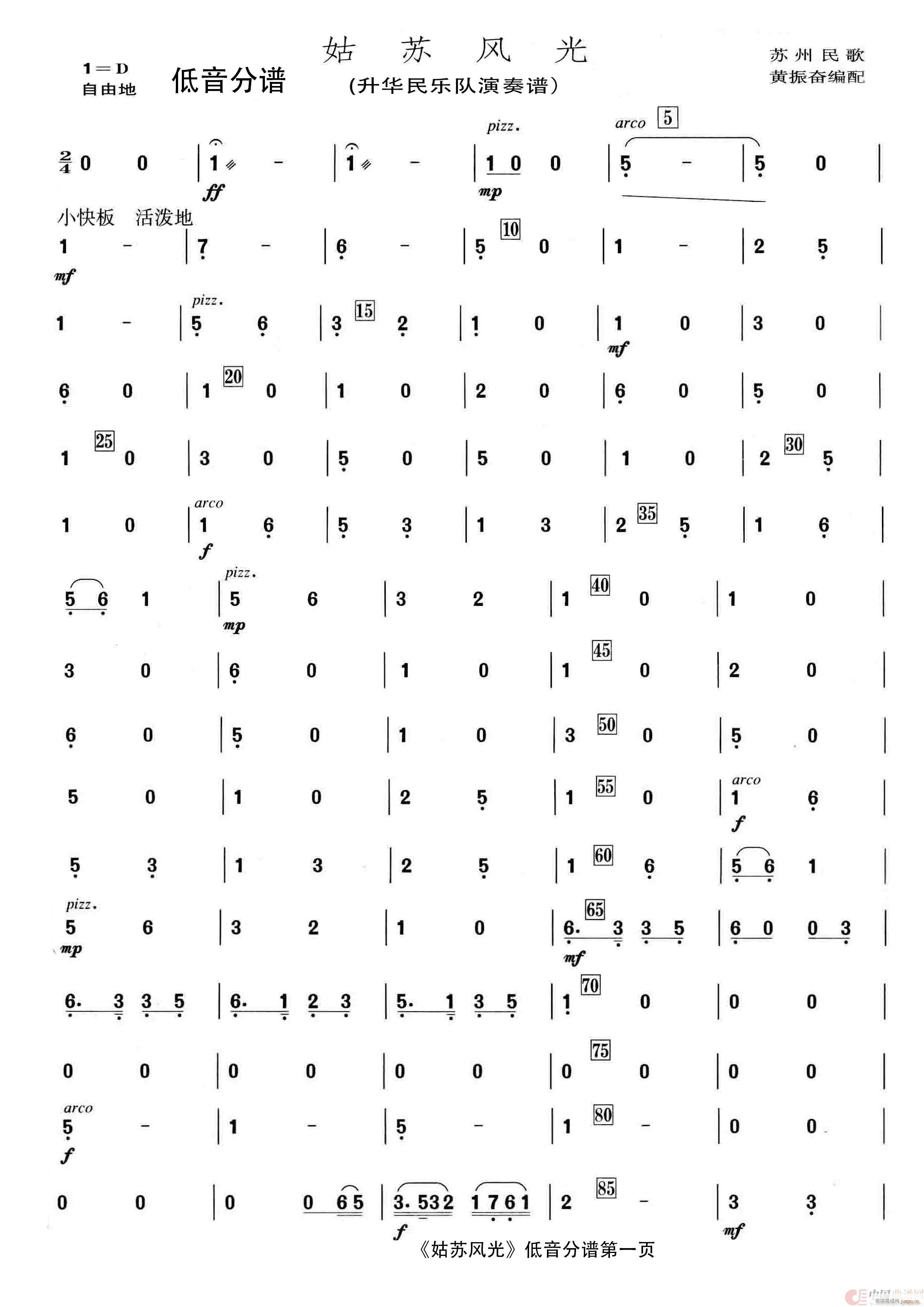 ���K�L(f��ng)�� ��(l�� )����(���V)3