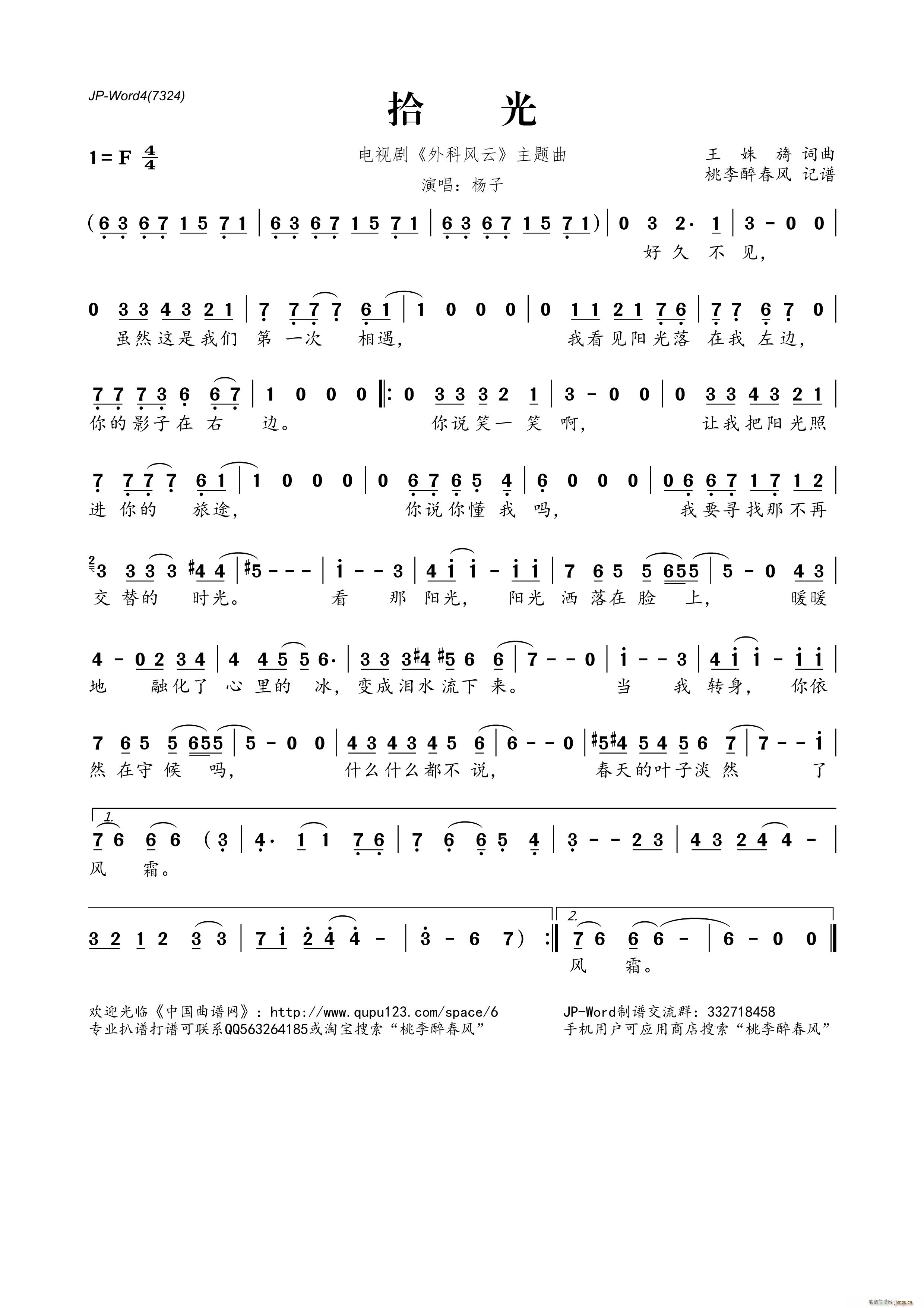 ʰ�� �ҕ�� ����L(f��ng)�� ���}��(ʮ�ּ�����)1