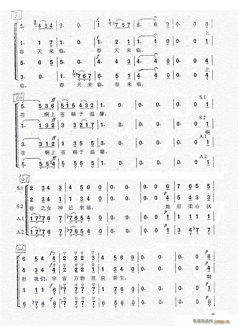 ����(l��i)�R �x���峪�� �ļ� ���Ĳ��ϳ�(�ϳ��V)3