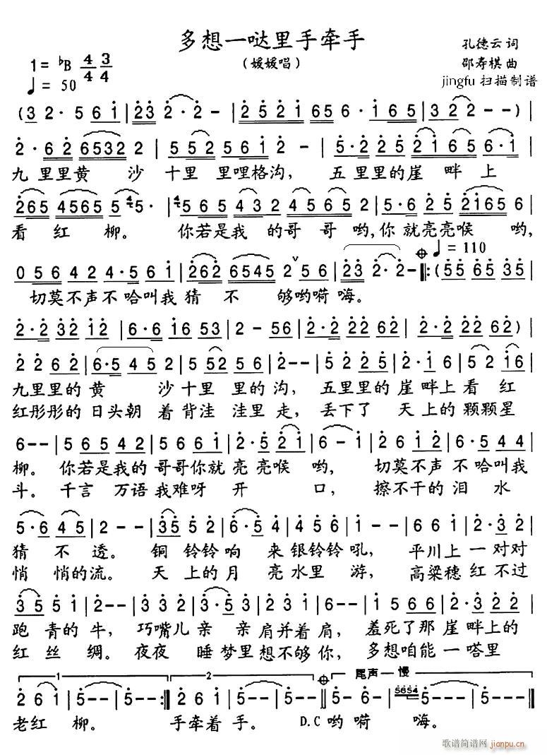 ����һ�}���֠���(���ָ��V)1