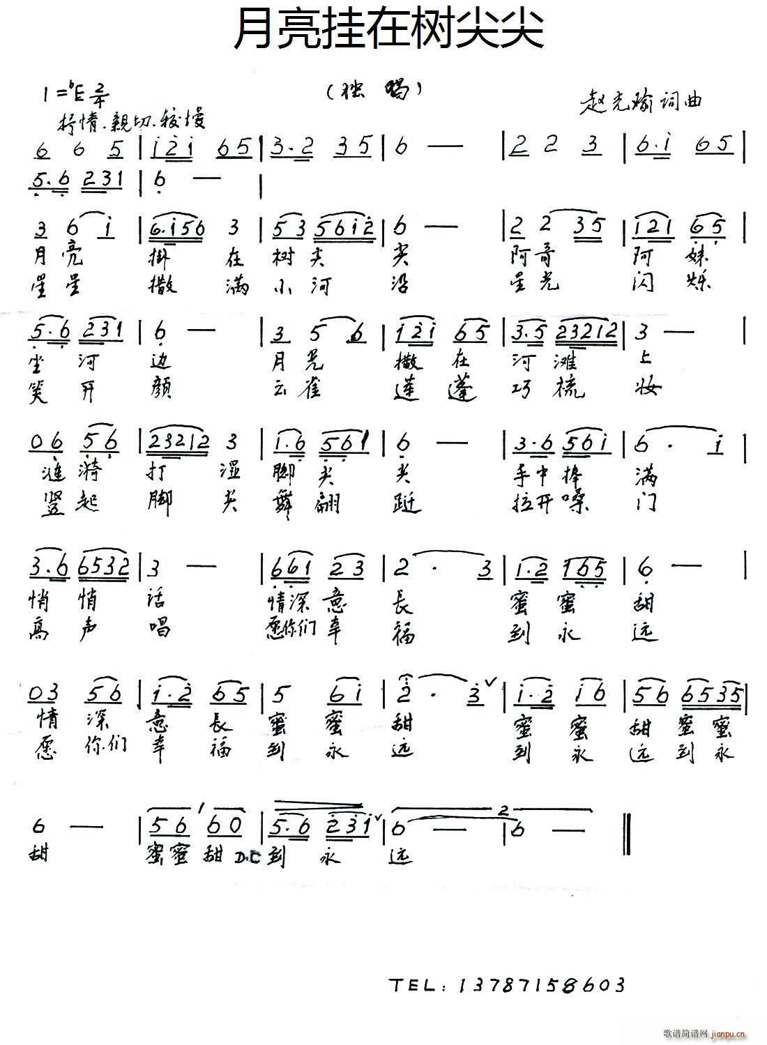 �������ژ�(sh��)���(���ָ��V)1