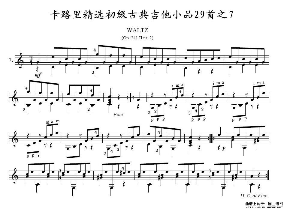 ��·�ﾫ�x�����ŵ伪��СƷ29��֮7(ʮ�ּ�����)1