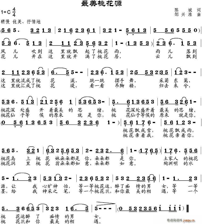 �����һ�Դ(���ָ��V)1